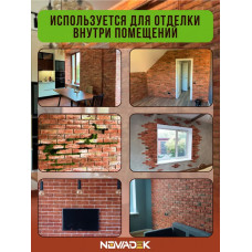 Декоративный гипсовый кирпич Лофт NOWADEK